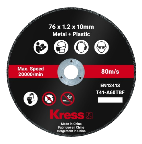 Pack de 5 discos de corte de metal de 75 mm para el modelo kh805